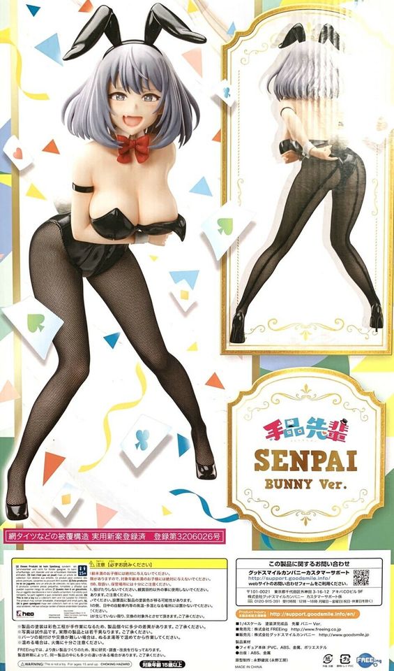 Magical Sempai 1/7 Figure Tejina Senpai KOTOBUKIYA Anime From