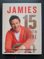 Kochbuch Jamie Oliver  15 Minuten Küchen Bayern - Straubing Vorschau