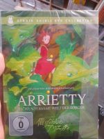 Arrietty - Die wundersame Welt der Borger (Studio Ghibli DVD Coll Baden-Württemberg - Sinsheim Vorschau