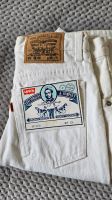 Orginal Levi's 631.02.50 Jeans Hose Gr.29/36 NEU 70s 70er Jahre Köln - Nippes Vorschau