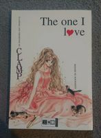 The One I Love - Manga Hessen - Wiesbaden Vorschau