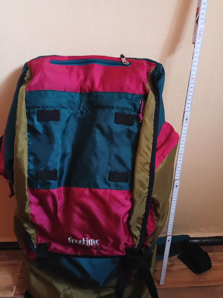 Trekking-/Wanderrucksack "Freetime Everest 85" in Aue