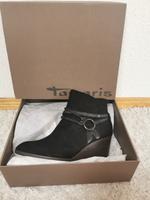 NEU***BEQUEME; SCHICKE KEILABSATZSTIEFETTE AUS LEDER GR.40***FEEL Berlin - Köpenick Vorschau