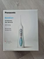 Denta Care Panasonic Nordrhein-Westfalen - Velbert Vorschau