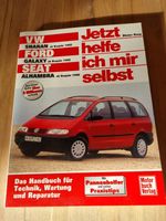 Jetzt helfe ich mir selbst - Buch für Sharan, Ford, Seat, wie neu Schleswig-Holstein - Horst (Holstein) Vorschau