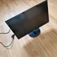 Asus VS229HA, 21.5 Zoll Mecklenburg-Vorpommern - Greifswald Vorschau