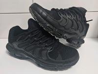 Nike Air Max Terrascape gr. 40,5 Dortmund - Innenstadt-West Vorschau