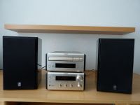 Yamaha Stereoanlage CDX-E400, RX-E400, inkl. Boxen NX- E400 Sachsen - Geyer Vorschau