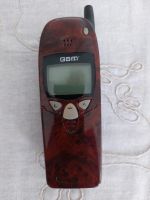 Original Nokia GS Köln - Ostheim Vorschau