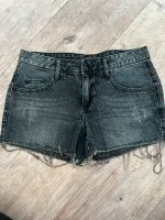 Jeans-Short Baden-Württemberg - Bad Friedrichshall Vorschau