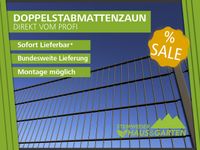 Doppelstabmattenzaun - Zaunbau - Zaun - Montage - Lieferung Nordrhein-Westfalen - Stemwede Vorschau