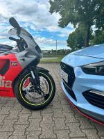 Aprilia RS 125 verkaufe od. tausche gegen Cabrio Stuttgart - Vaihingen Vorschau