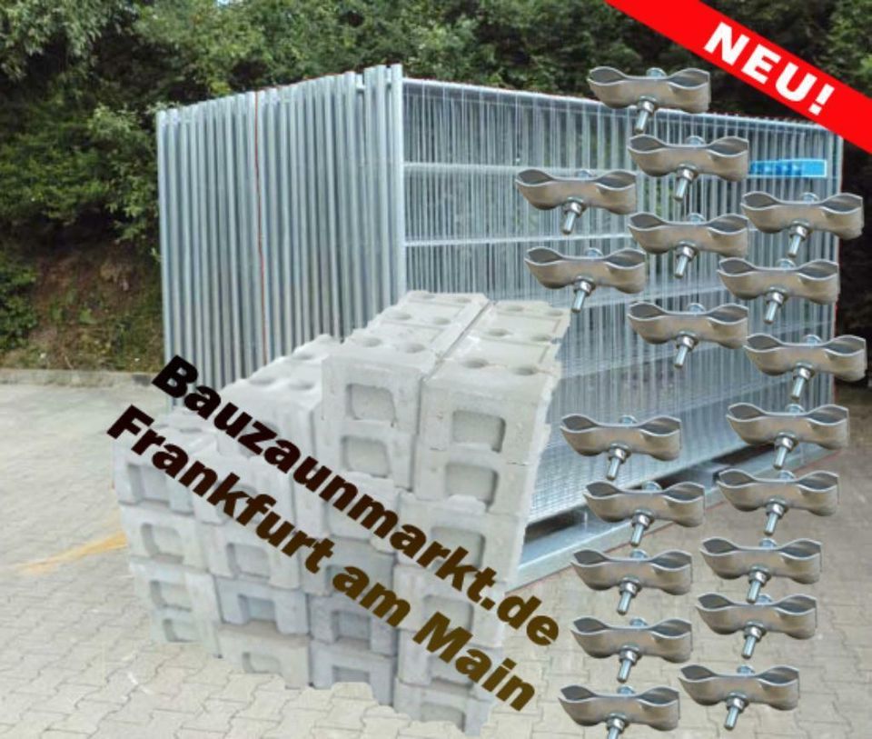 20x Bauzaun NEU! 70m Mobilzaun mit Füße & Schellen zzgl Lieferung in Frankfurt am Main