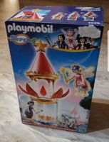 Playmobil Super4 Zauberhafter Blütenturm mit FeenSpieluhr 6688 Rheinland-Pfalz - Irmtraut Vorschau