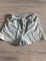 Shorts von C&A Nordrhein-Westfalen - Bottrop Vorschau