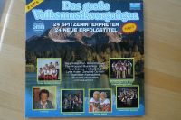 Volksmusik Vinyl Schallplatte Nordrhein-Westfalen - Lippstadt Vorschau