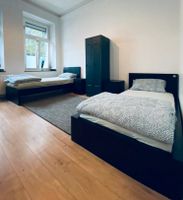 Monteurzimmer / Monteurunterkunft / Monteurwohnung / Ferienwohnung / möbilierte Wohnung / Apartment Nordrhein-Westfalen - Gelsenkirchen Vorschau