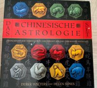 Das Chinesische Astrologie Set Baden-Württemberg - Gaggenau Vorschau