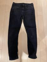 G-Star Jeans Arc 3D Mid Skinny Nordrhein-Westfalen - Meschede Vorschau