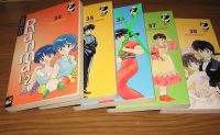 Egmont Manga Ranma 1/2 Rumiko Takahashi Band 34,35, 37,38 Je10€ Köln - Chorweiler Vorschau