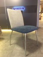 Design Stuhl Alcantara Scheffler Table Art -60% vom UVP reduziert Baden-Württemberg - Kehl Vorschau
