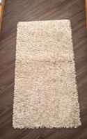 Teppich 60cmx 115 cm, silber grau, kaum genutzt! Niedersachsen - Hoya Vorschau