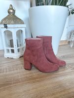 1x getragene Blockabsatz-Stiefelette, Gr. 37, JustFabulous Chemnitz - Kapellenberg Vorschau