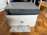 HP Color Laser MFP 178nwg Drucker/Kopierer/Scanner+neue Toner Bayern - Eggenfelden Vorschau