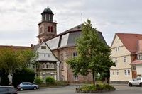 Suche Eigentumswohnung oder Haus in Lauterbach zu kaufen Hessen - Lauterbach (Hessen) Vorschau