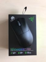 Razer DeathAdder V3 Pro (schwarz) Bremen-Mitte - Bahnhofsvorstadt  Vorschau