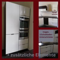 Hochwertige Einbauküche, deutsche Qualität, 3,2 lfm ++ Nordrhein-Westfalen - Leverkusen Vorschau