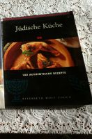 Kochbuch "Jüdische Küche" 128 Seiten Rheinland-Pfalz - Jugenheim in Rheinhessen Vorschau