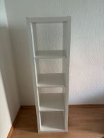 IKEA Kallax, Regal, weiß, 42x147 cm Hannover - Vahrenwald-List Vorschau
