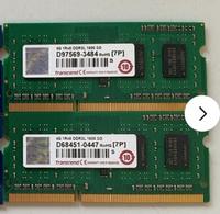 8GB ( 2x 4gb) ram ddr3L grün - s. Fotos Baden-Württemberg - Deizisau  Vorschau