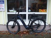 Ebike Pedelec Trekking Conway Cairon SUV 5.0 Bosch 750 Wh Kiox Hessen - Idstein Vorschau