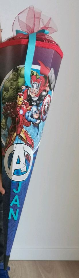 Marvel Avengers Zuckertüte Schultüte mit Namen Jan in Hessen - Bad  Sooden-Allendorf | eBay Kleinanzeigen ist jetzt Kleinanzeigen
