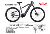 E-BIKE HAIBIKE HARSEVEN 7 * YAMAHA 70Nm i630Wh 27.5er EMTB * NEU Sachsen - Röhrsdorf Vorschau