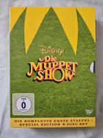 Die Muppet Show DVD Schleswig-Holstein - Eckernförde Vorschau