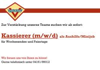 +++MINIJOB/AUSHILFE KASSIERER (m/w/d) TANKSTELLE+++ Niedersachsen - Buxtehude Vorschau