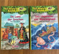 Spannende Kinderbücher von Mary Pope Osborne Rheinland-Pfalz - Edenkoben Vorschau