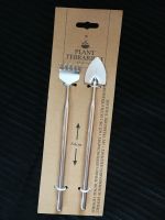 Terrarium Werkzeug Set Toby Tool Kit Flaschengarten Teleskop Ludwigsvorstadt-Isarvorstadt - Isarvorstadt Vorschau