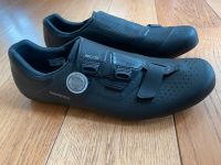 Shimano Rennradschuhe RC5 Nordrhein-Westfalen - Lippstadt Vorschau