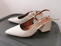 Schuhe asos Bayern - Königsbrunn Vorschau