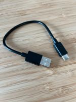 Kurzes Kabel: USB auf USB-C schwarz München - Pasing-Obermenzing Vorschau