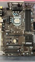 Mainboard CPU RAM Set - i7 6700k - DDR4 - Z170A Sachsen-Anhalt - Salzatal Vorschau