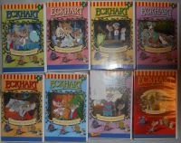 8 VHS Videokassetten Kinderserie Eckhart zur Auswahl Köln - Weidenpesch Vorschau