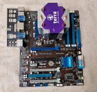 Asus P8B WS + Kühler LGA1155 Baden-Württemberg - Edingen-Neckarhausen Vorschau