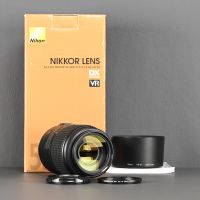 Nikon AF-S DX NIKKOR 55-300mm 1:4,5-5,6G ED VR Hessen - Marburg Vorschau