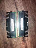 2x 4GB Corsair Arbeitsspeicher 1600MHz 1,5V ddR 3 Niedersachsen - Beedenbostel Vorschau