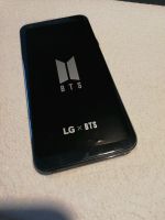 LG Q7 BTS Mobilefon / Handy Bayern - Hilpoltstein Vorschau